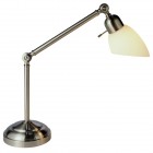 Desk Lamp with 2 Elbows