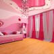Accessory 2 - curtains